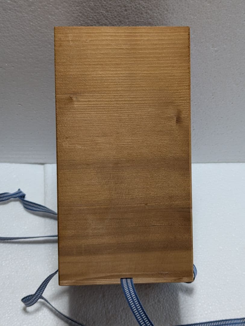 中田一於 釉裏銀彩 花生 淡青 九谷焼 匿名配送