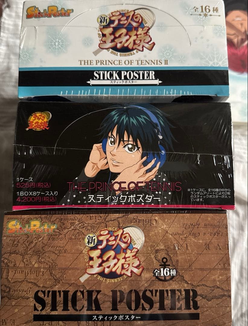 希少 テニスの王子様 スティックポスター BOX スティックポスターファイル
