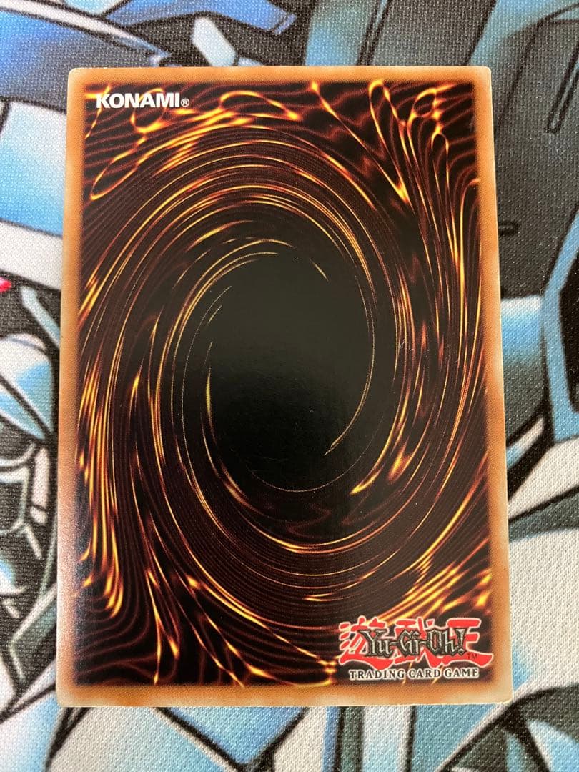 遊戯王 パワーボンド 英語 レリーフ 1st