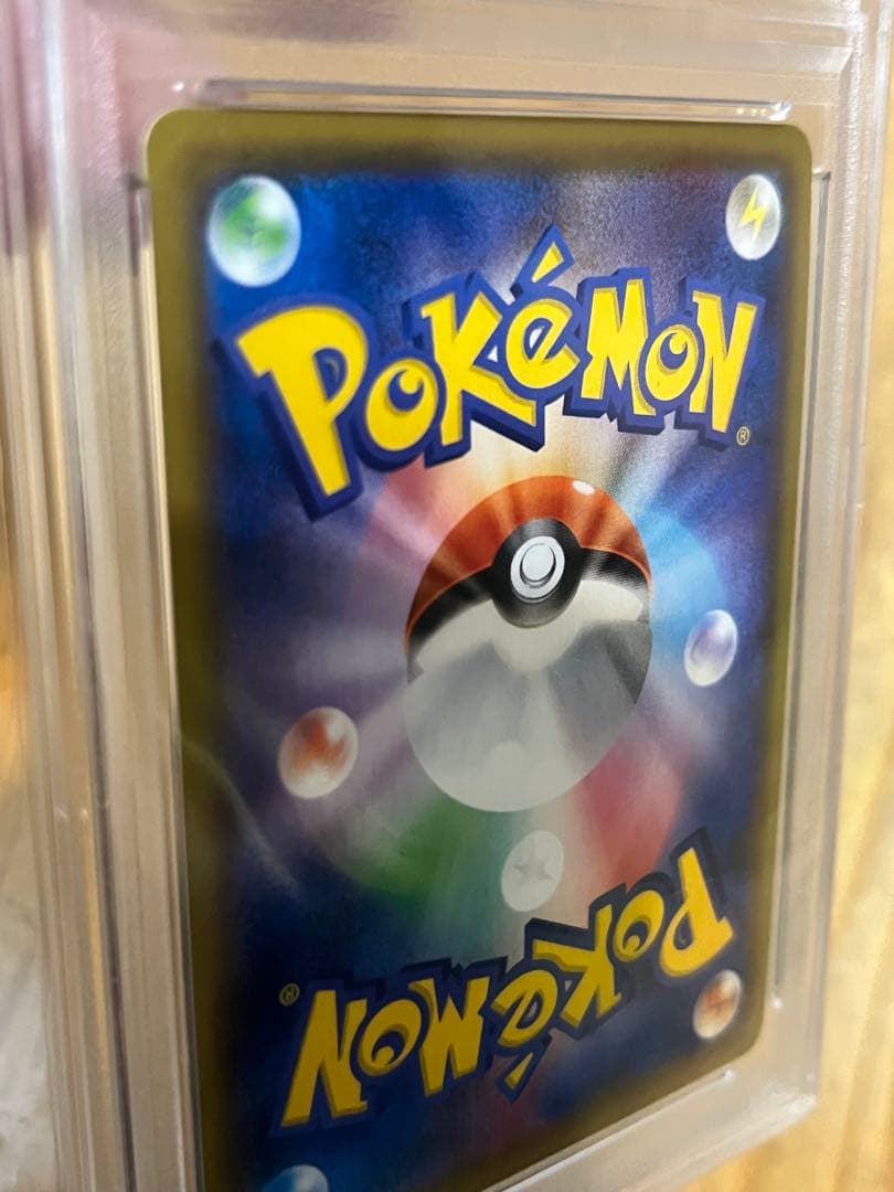 ス*ド様 【PSA10】ピッピCHR プロモ ドリームリーグ ポケモンカードゲー