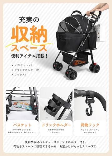 ペットカート 分離式 犬 カート 3WAY 犬用 ベビーカー ペットバギー ワン