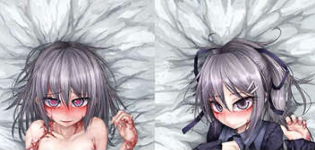 Ray-kbys奴隷との生活Teaching Feelingシルヴィ抱き枕カバー