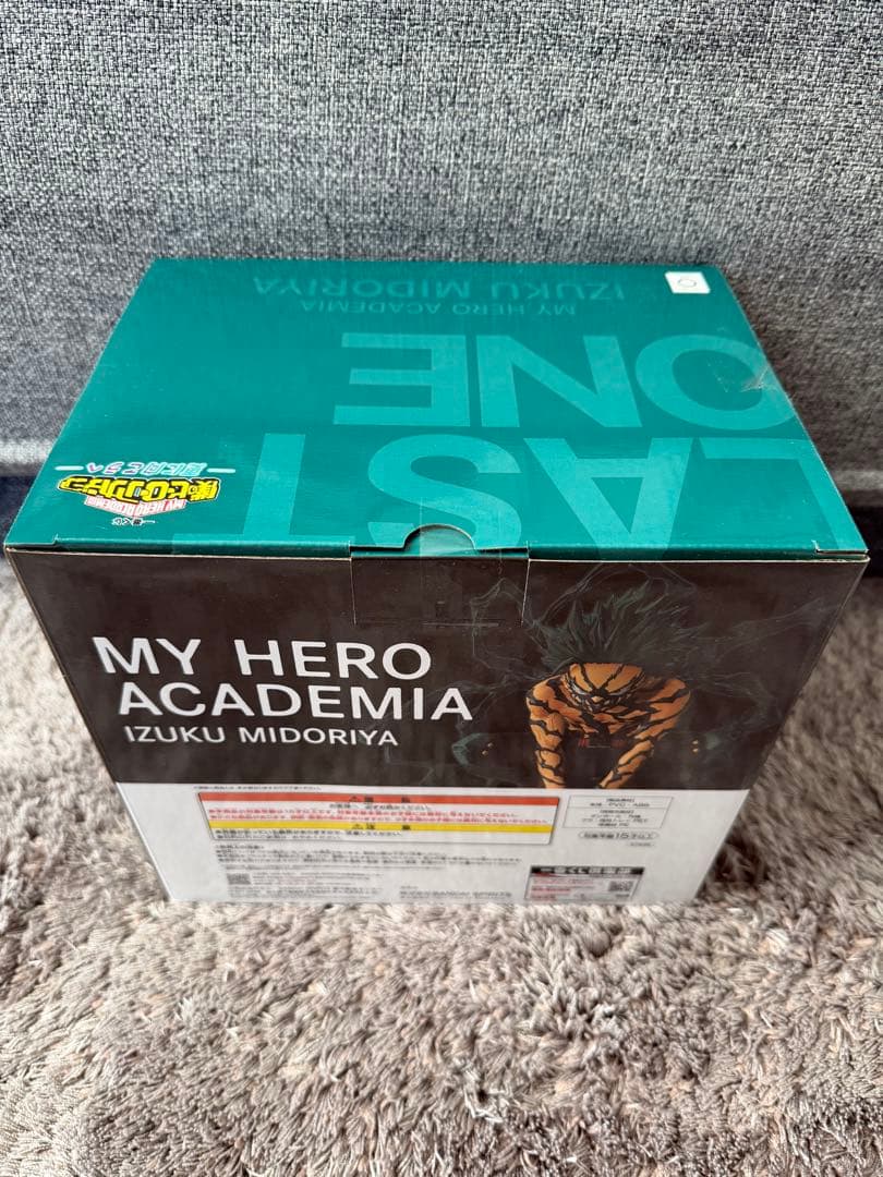 一番くじ　僕のヒーローアカデミア　ラストワン賞緑谷出久オーバーレイ