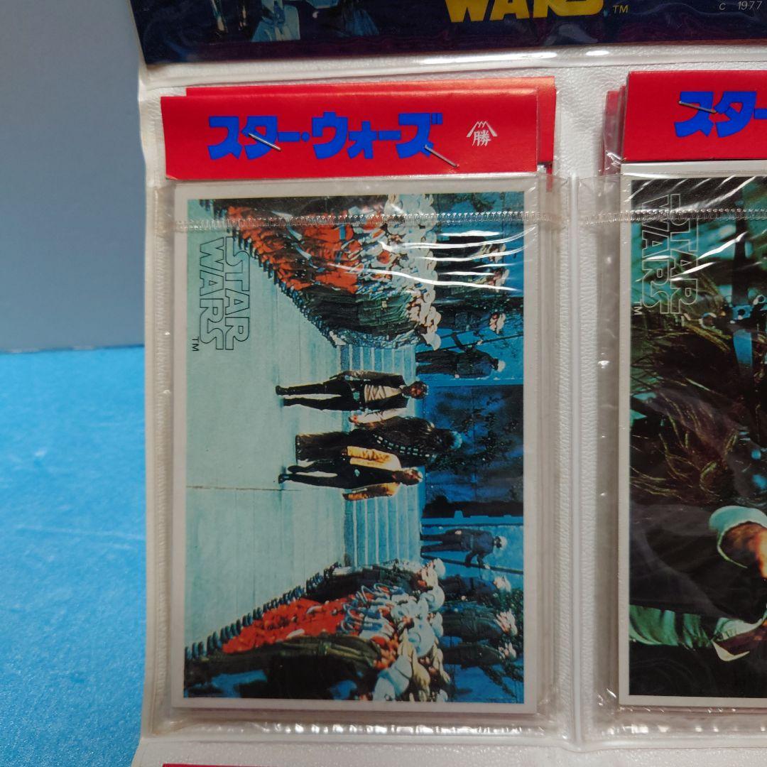 スター・ウォーズ 山勝 ブロマイド 30パック 台紙付き 未使用 カード