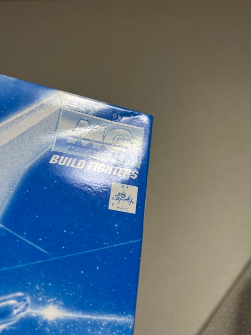 MG 1/100 スタービルドストライクガンダム(RGシステムVer.)