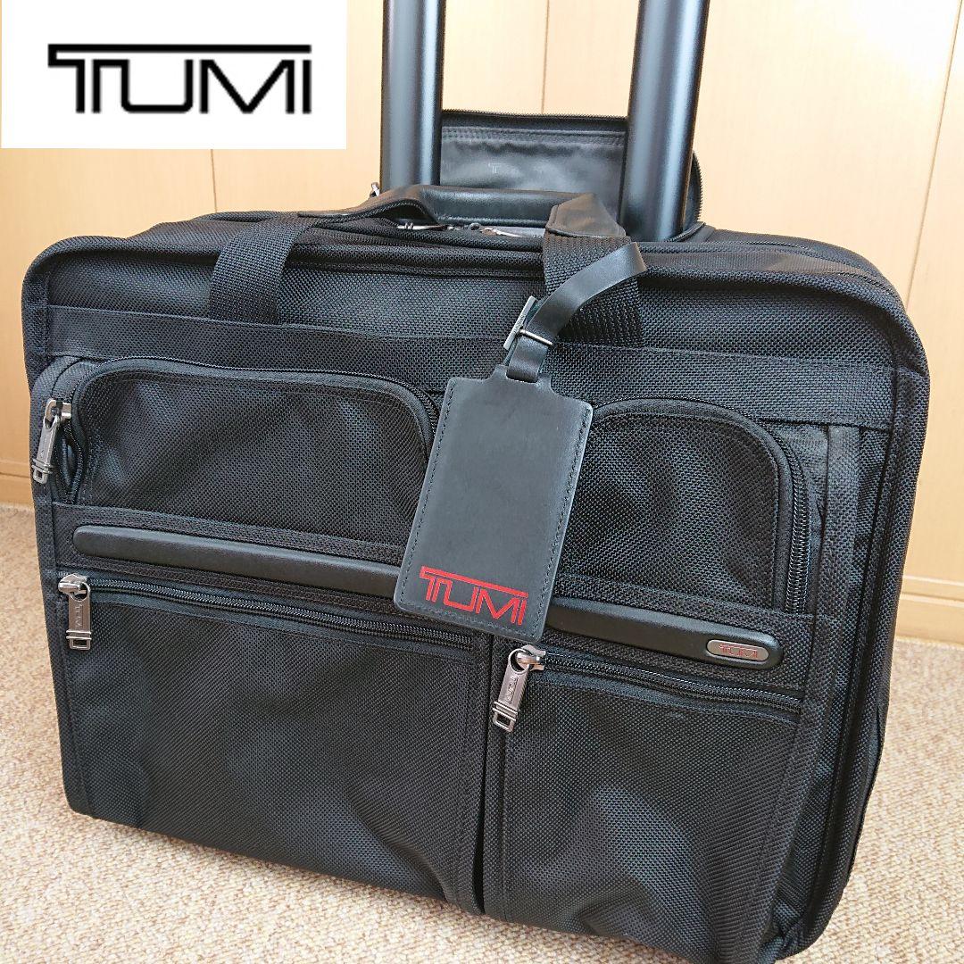 ✨美品✨ TUMI トゥミ 26103D4 ジェネレーション4 デラックス 黒