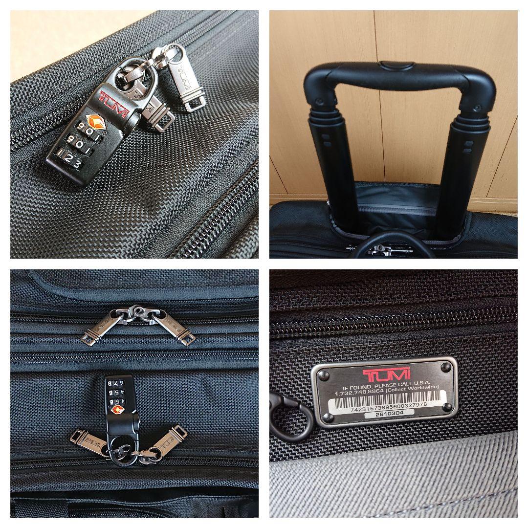 ✨美品✨ TUMI トゥミ 26103D4 ジェネレーション4 デラックス 黒