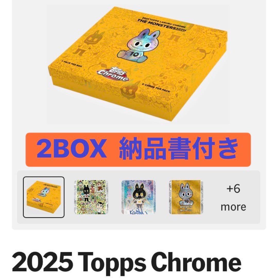 新品 未開封 2025 Topps Chrome Labubu Box ラブブ