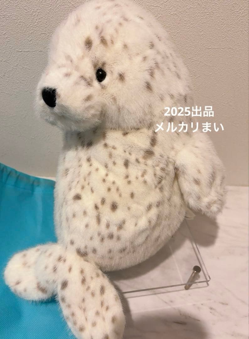  Galumphous Seal ゴマフアザラシ　ぬいぐるみ