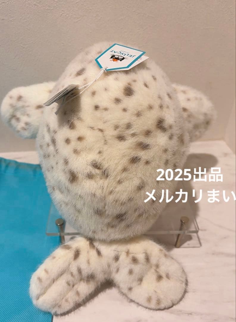  Galumphous Seal ゴマフアザラシ　ぬいぐるみ