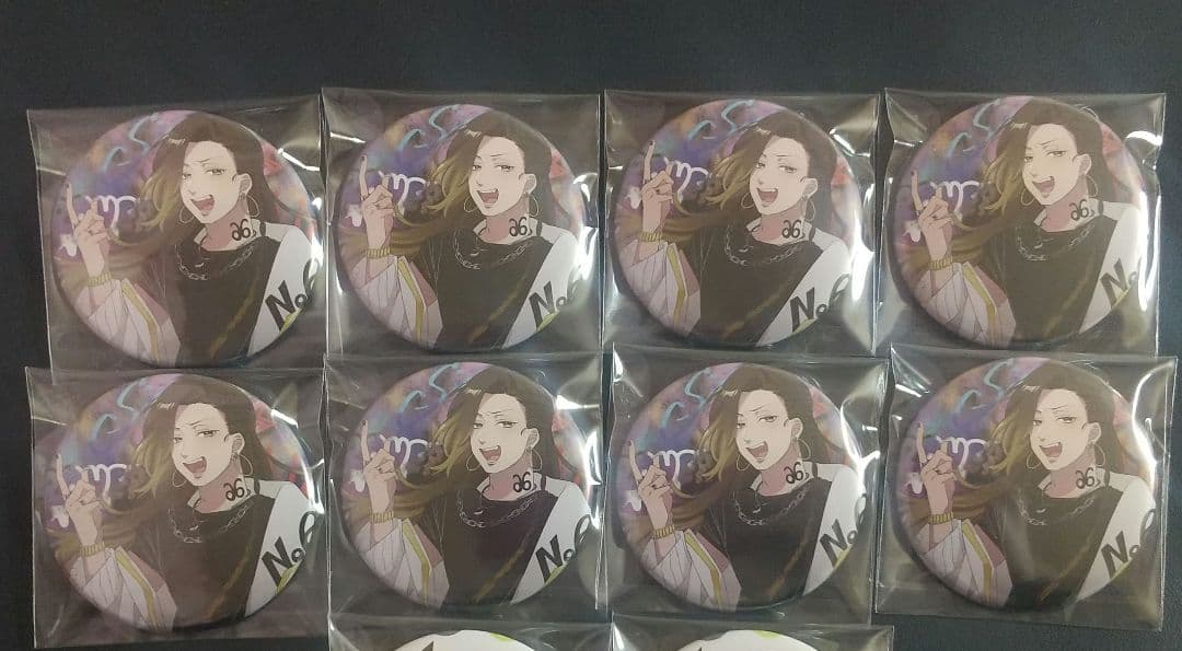 いれいす 悠佑 イレバト