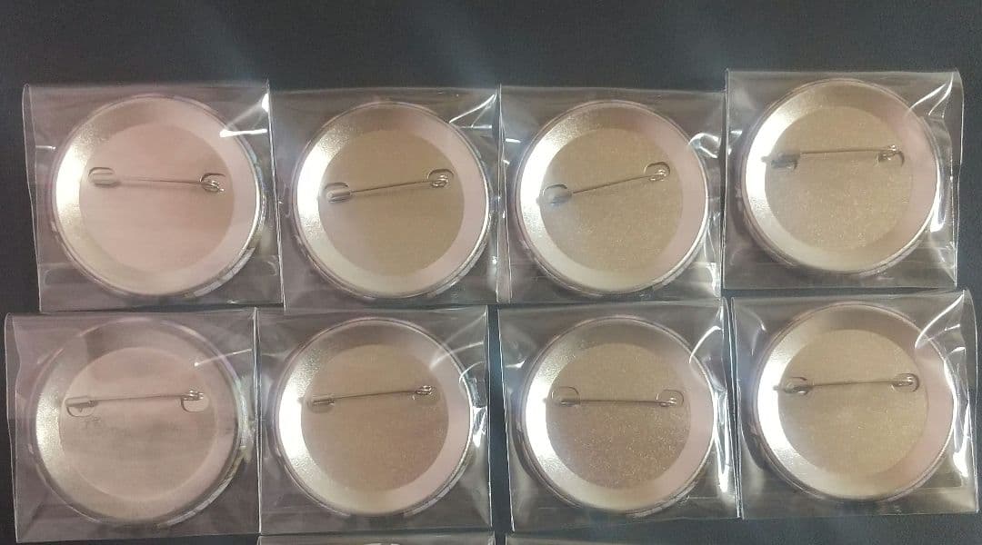 いれいす 悠佑 イレバト