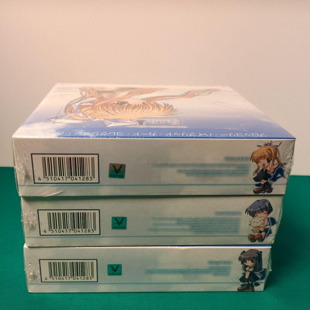 残り在庫少　絶版　希少品　メインヒロイン３種　AIR シュリンク付　未開封