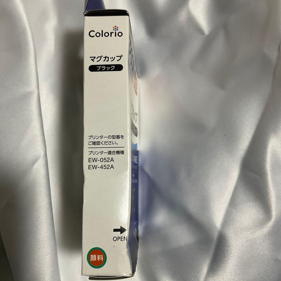 エプソン純正マグカップブラック1個入り