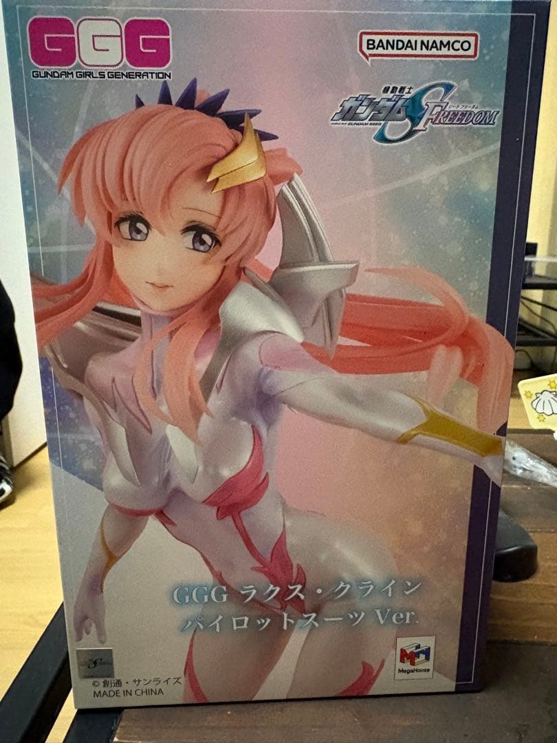 GGG ラクス・クライン パイロットスーツVer.