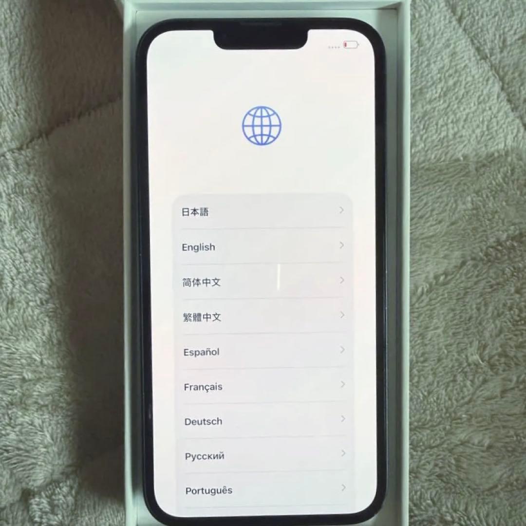 iPhone14 128GB 81% SIMフリー　箱付き