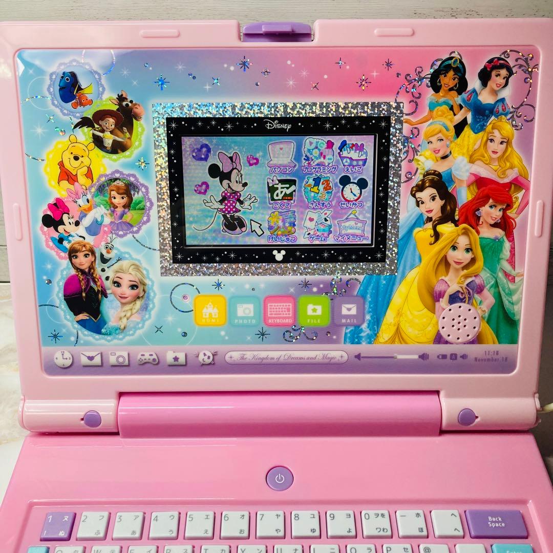 ディズニー ピクサー ラーニングマイスイートパソコン 匿名配送