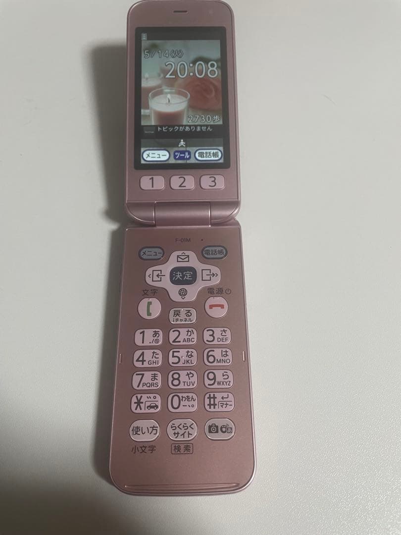 【美品】NTTドコモ 富士通 らくらくホン F-01M ピンク ヨッシー