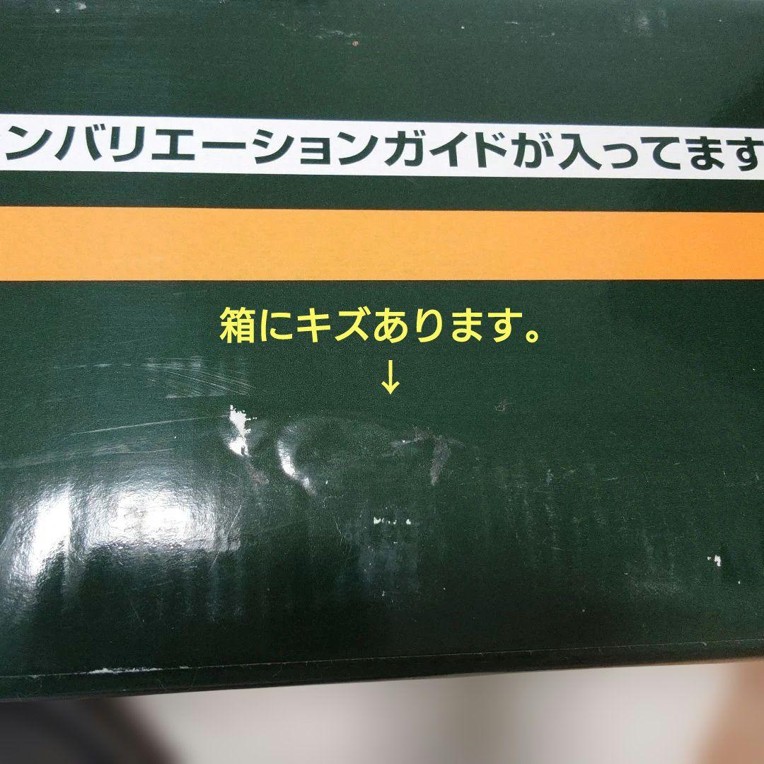 KATO Nゲージレールセット M1 MASTER 1　こまち基本セット3両
