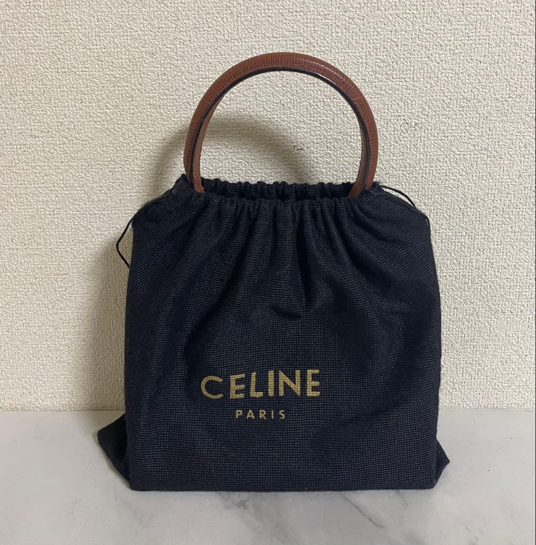 Summer プロフィールご確認