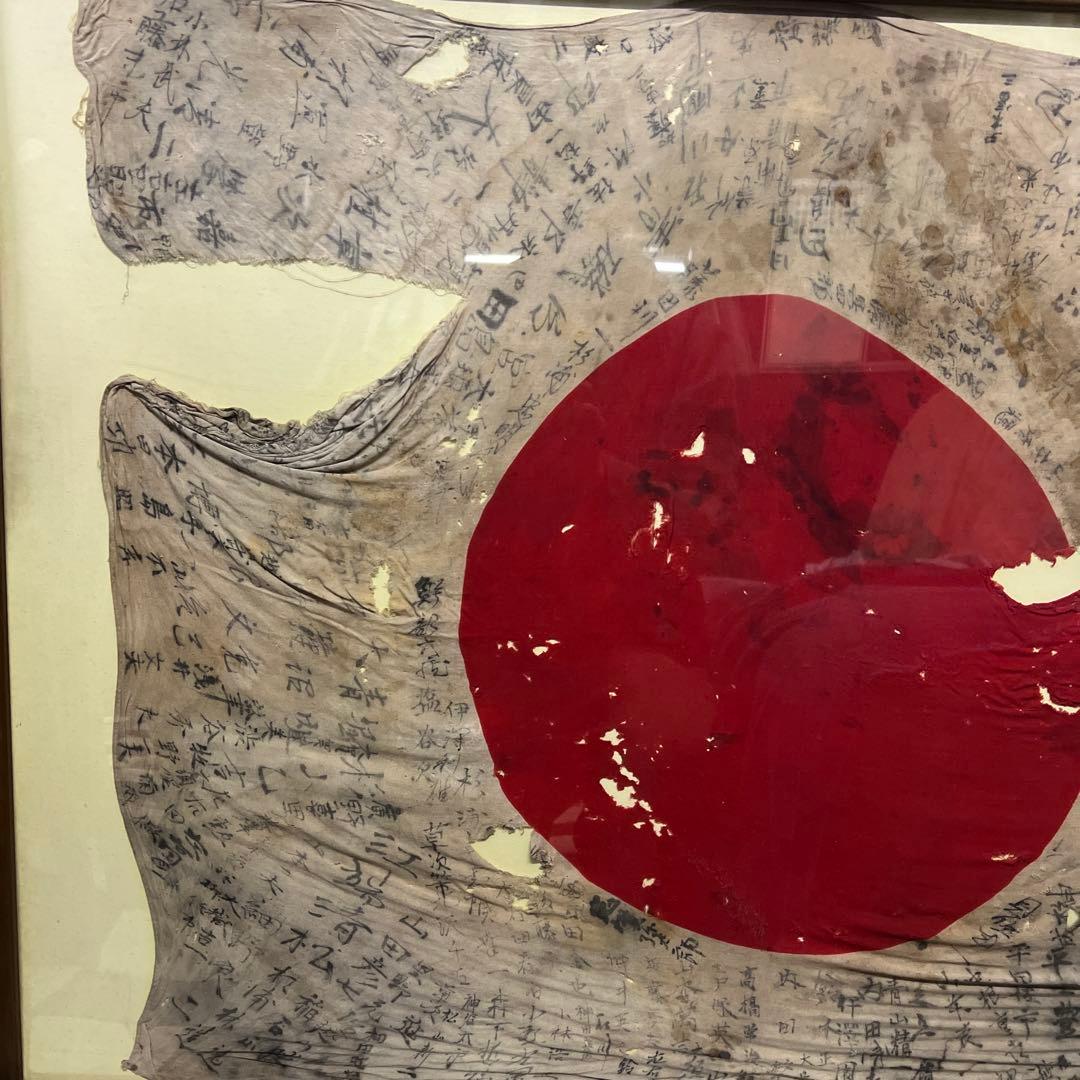 希少❗️旧日本軍の旗❗️戦地より帰還❗️実物、当時物❗️歴史的一品の旗‼️