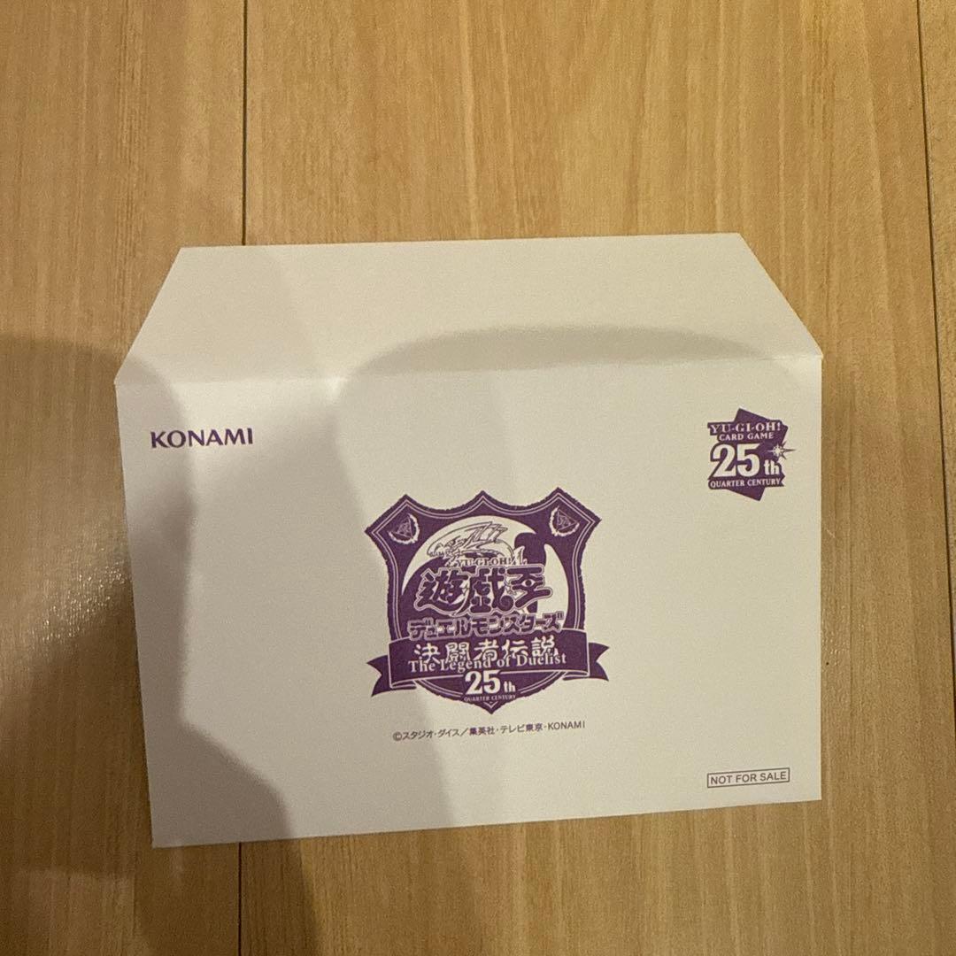 ブラックマジシャン　ブラマジ　プロモ　東京ドーム　決闘者伝説　遊戯王