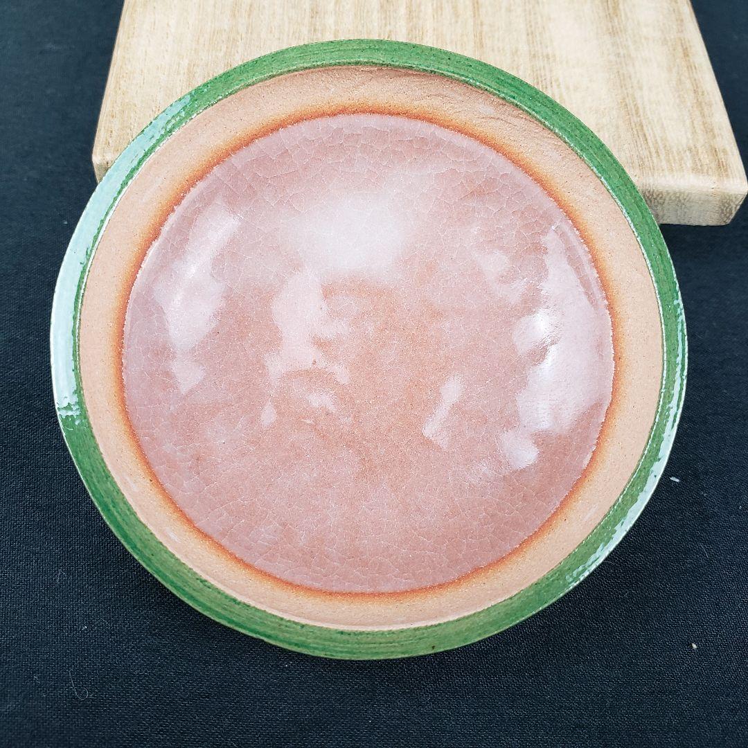 交趾焼 中村翠嵐 菊梅 香合 陶器 箱付き 陶器 花 工芸品 アンティーク 緑