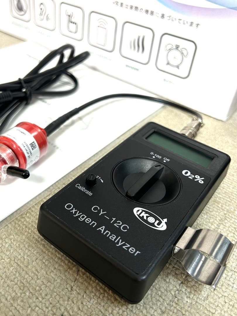 中古美品/犬/酸素室フルセット