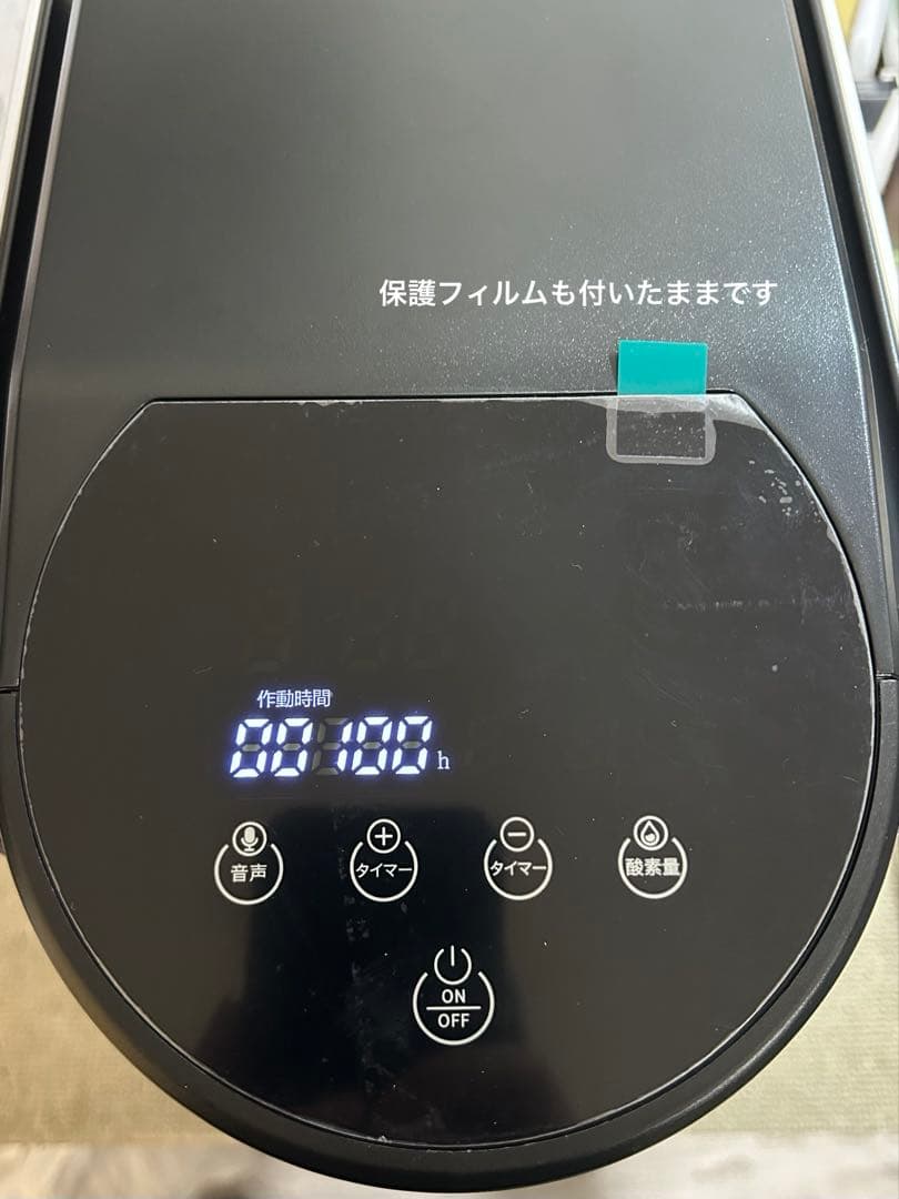 中古美品/犬/酸素室フルセット