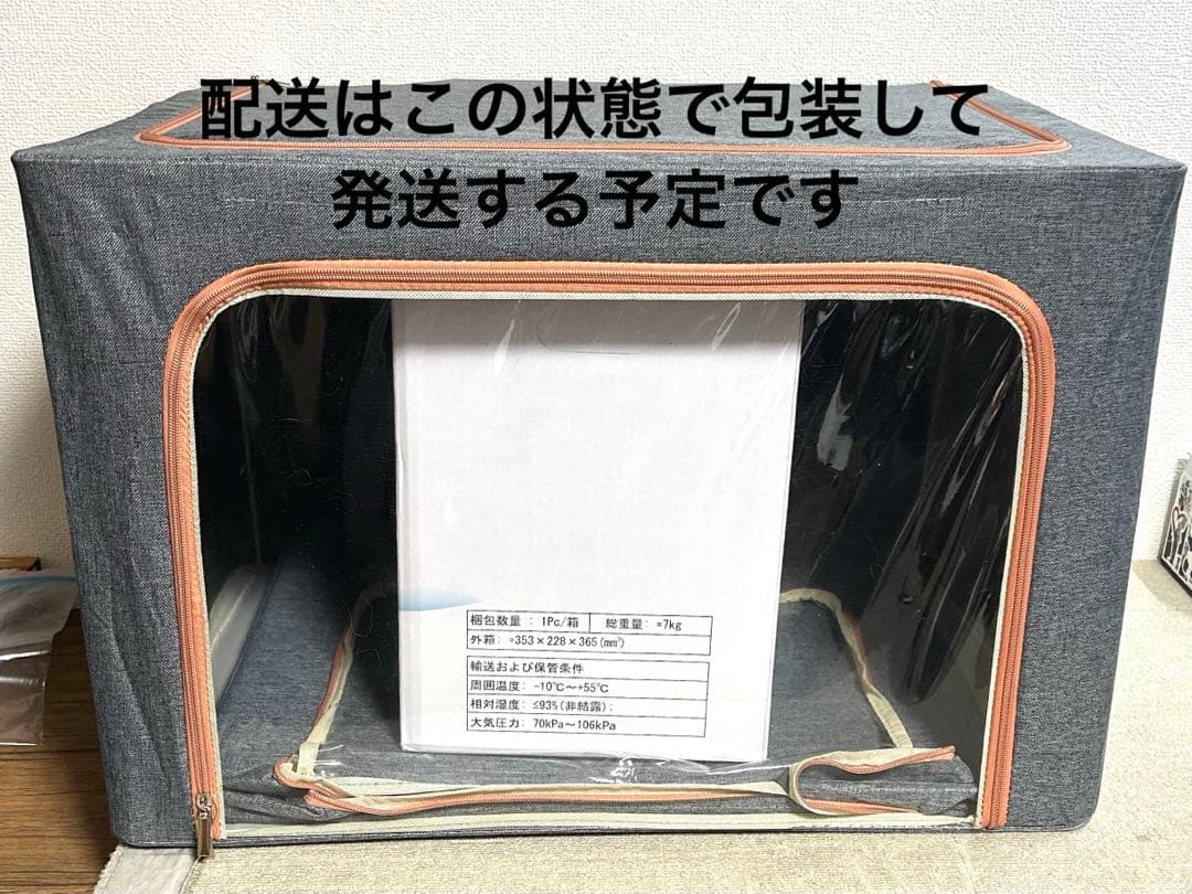 中古美品/犬/酸素室フルセット