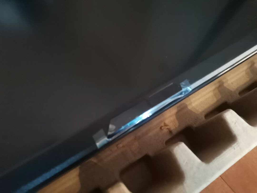 【4K 144Hz】28インチ Acer Nitro XV282K KV