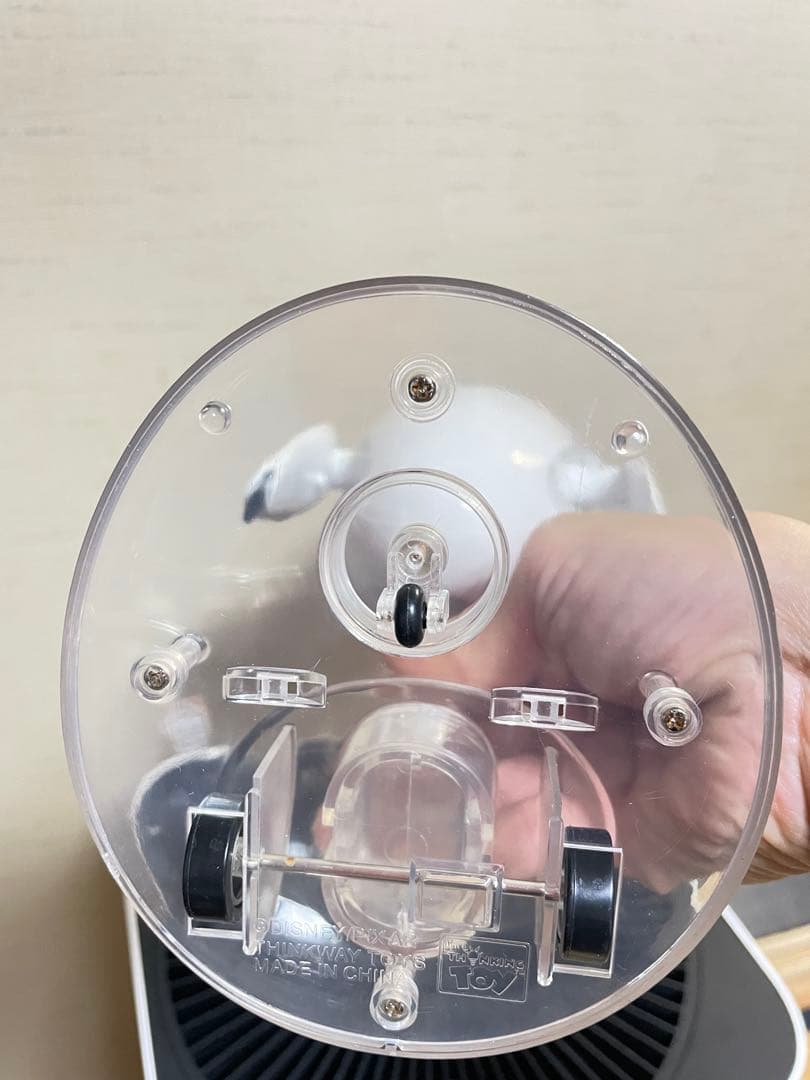 WALL・E ウォーリー インターアクション EVE（イヴ）