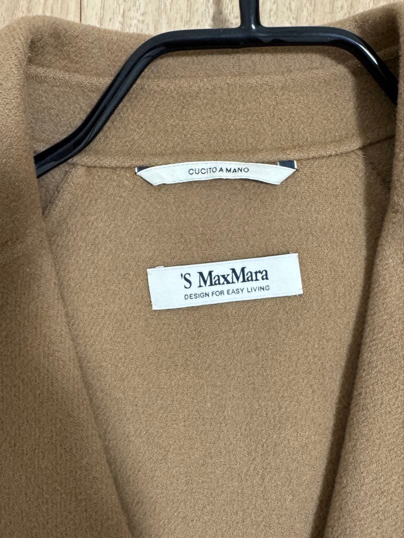 'S Maxmara エス マックスマーラARONA コート キャメル 34