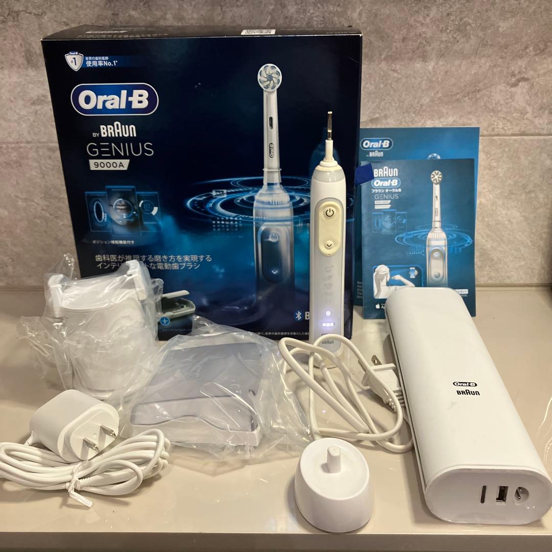Oral-B Genius 9000A 電動歯ブラシ本体セット