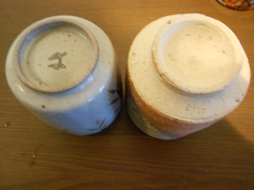 六窯　湯吞共演　１２代　田原陶兵衛　萩焼