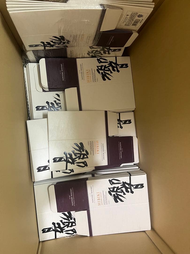 響　カートン　空箱　合計200枚　　190枚＋10枚