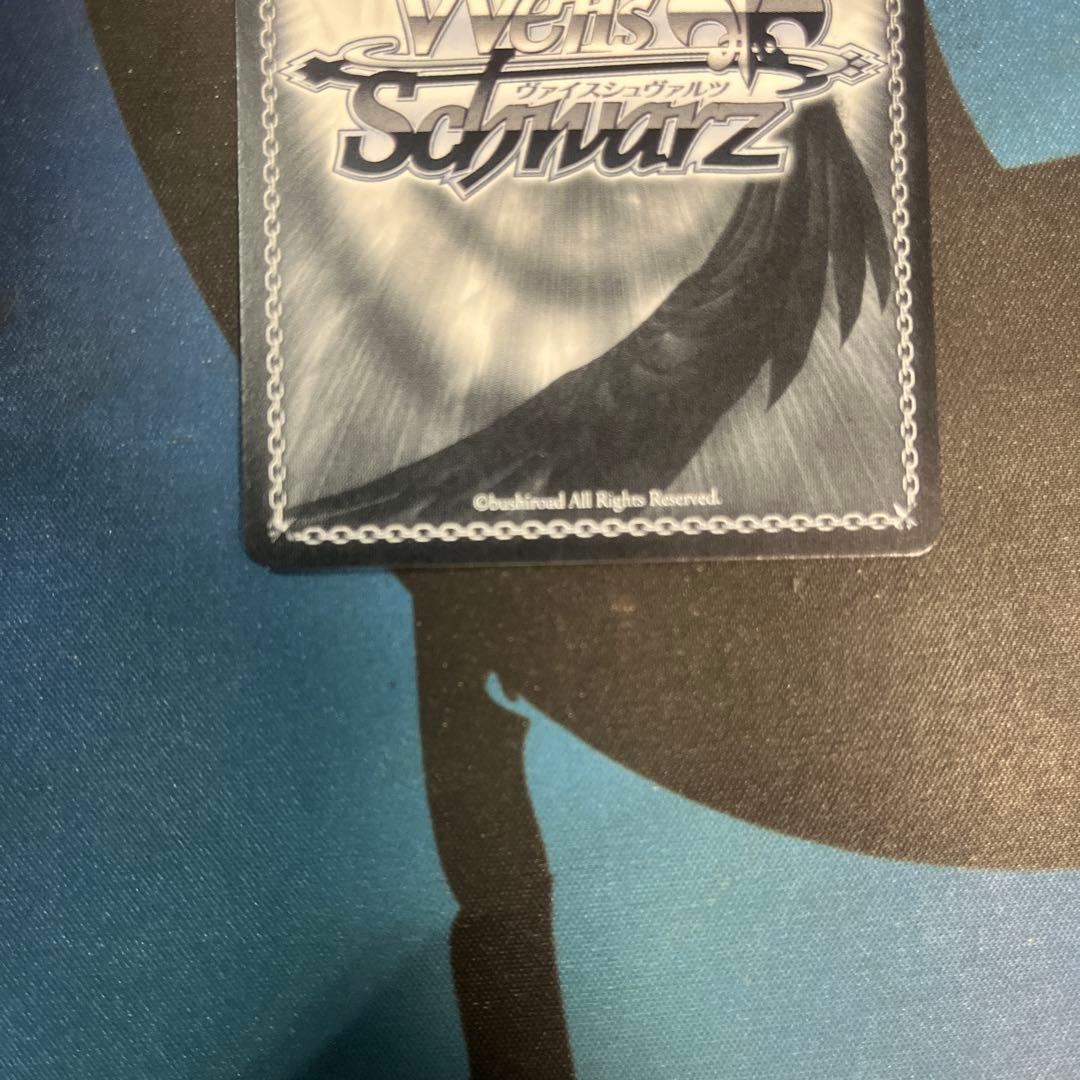 ヴァイスシュヴァルツ　L.U.V 姫崎莉波　SEC シークレット