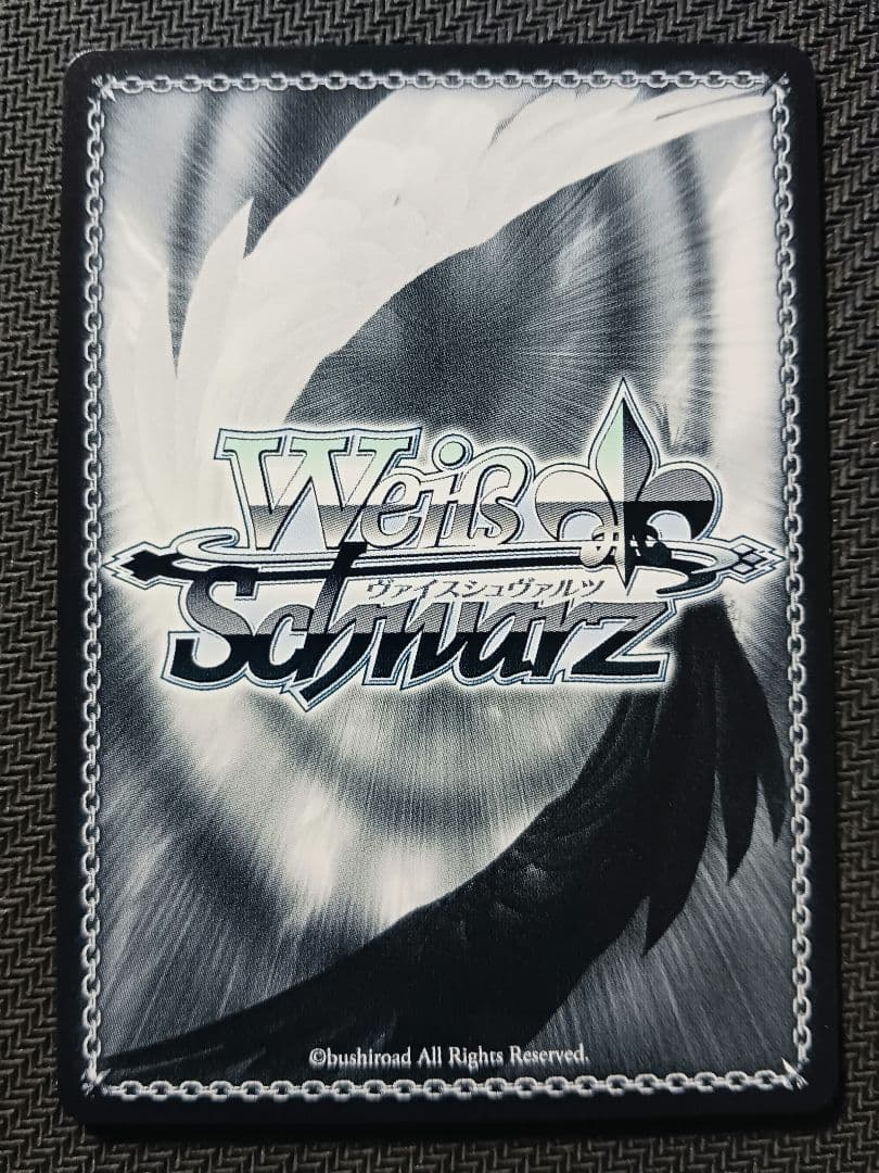 ヴァイスシュバルツ　ドルチェ・プエラーノ 一ノ瀬志希　SP