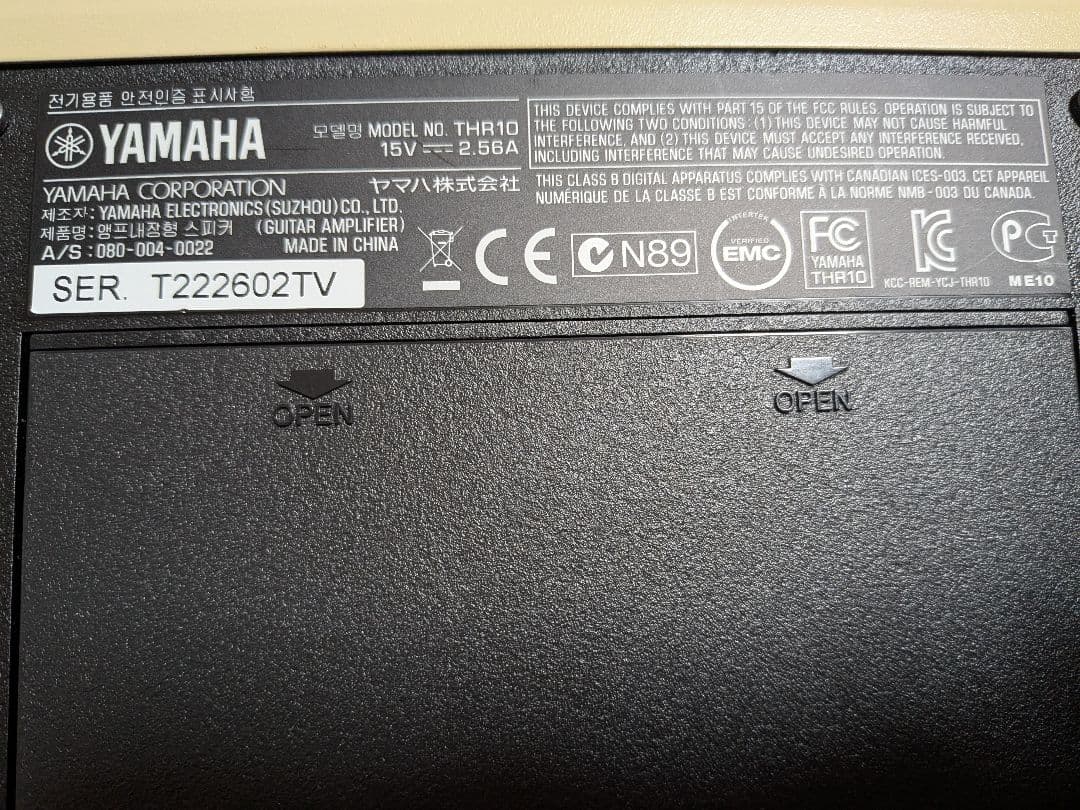 kt　YAMAHA　THR10 アンプ本体