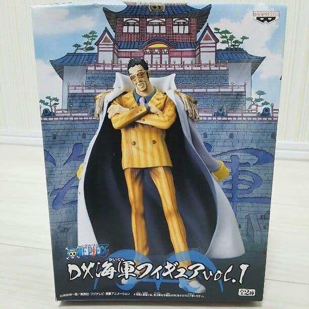 ワンピースDX海軍フィギア‼セット！