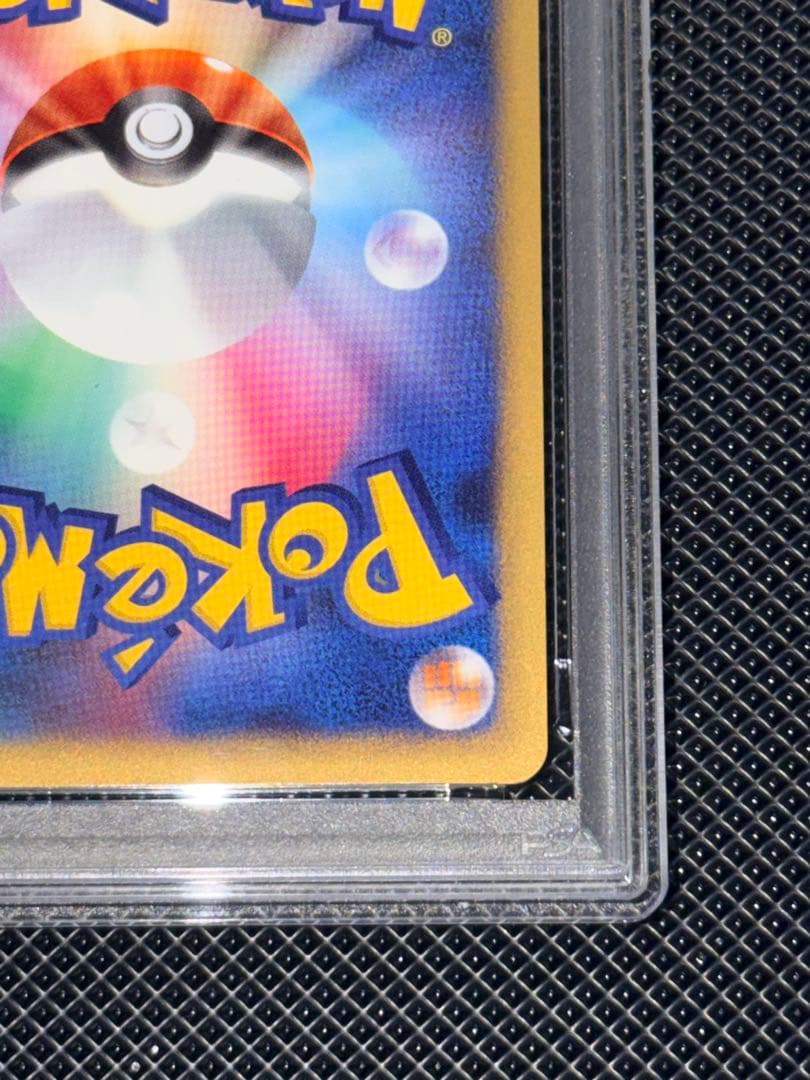 【PSA10】ヘラクロス　レジェンド ミラー