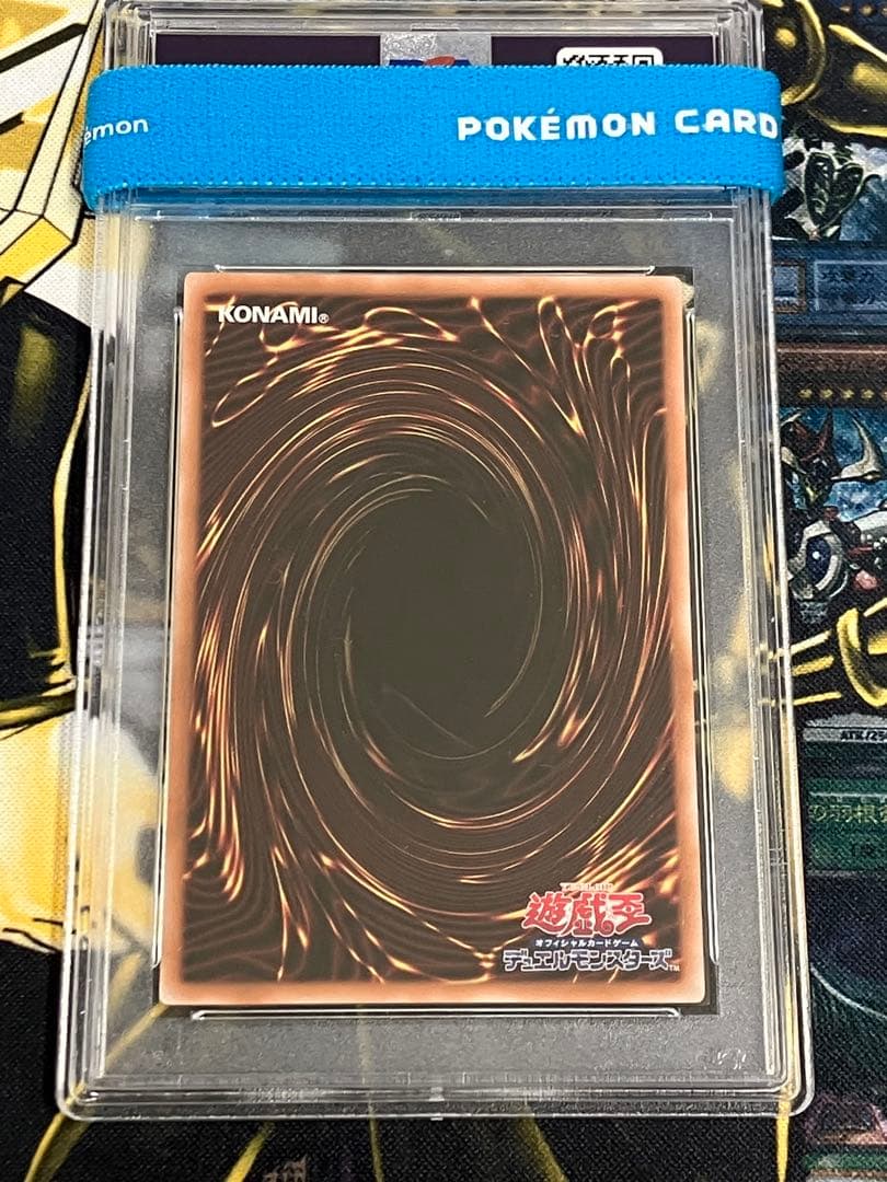 遊戯王　M∀LICE〈P〉March Hare　25th PSA10