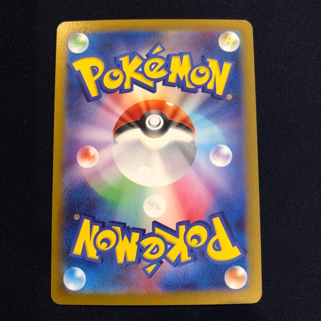 ブラッキーex SAR 217/187 3枚まとめ売り