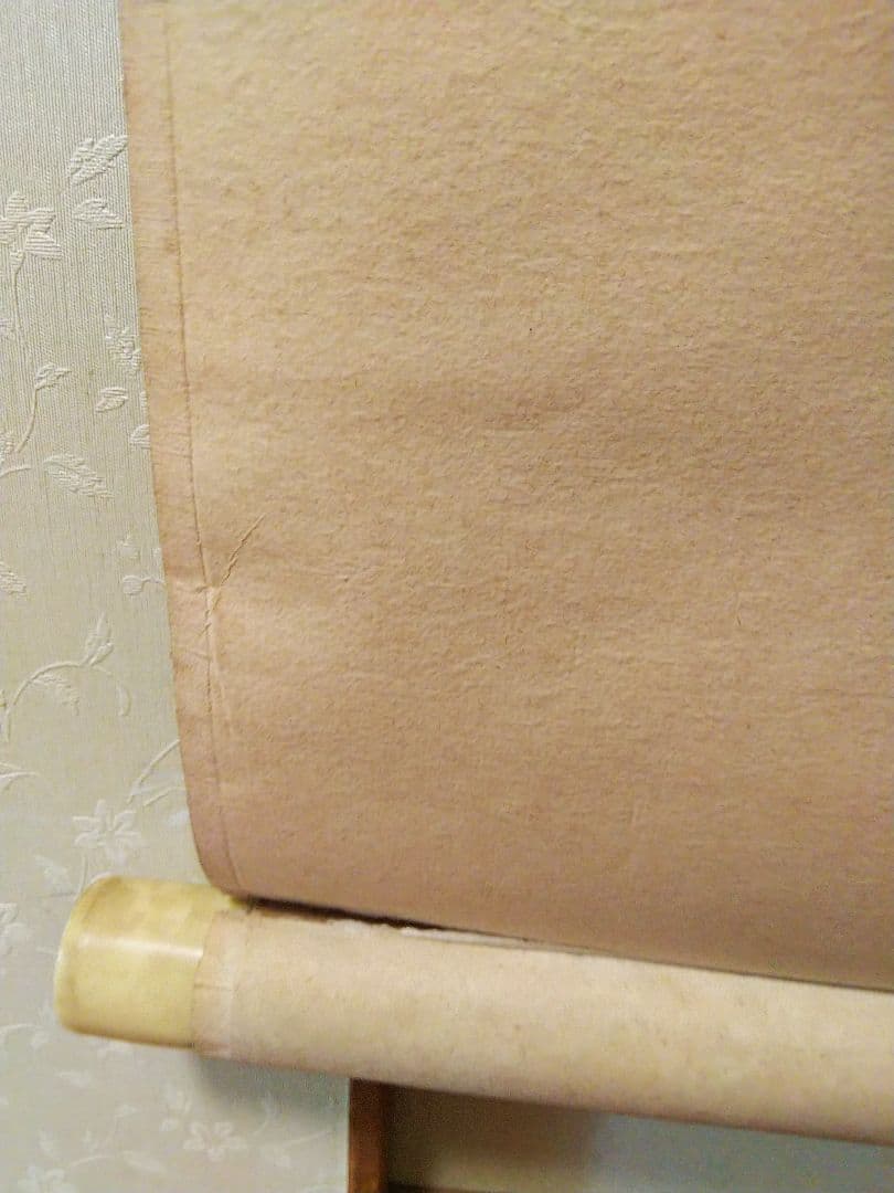 掛け軸 山水画 百川