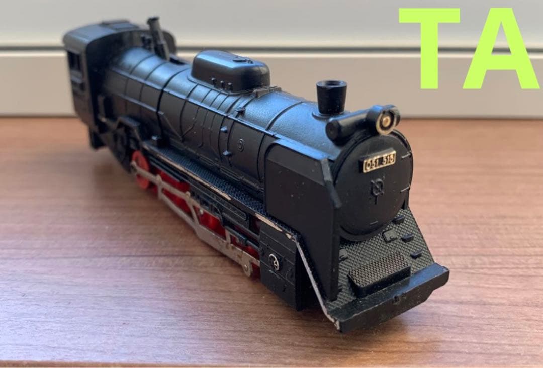 ヨネザワ 鉄道シリーズ マイレール NO.5 立体 汽車 セット 1980年代