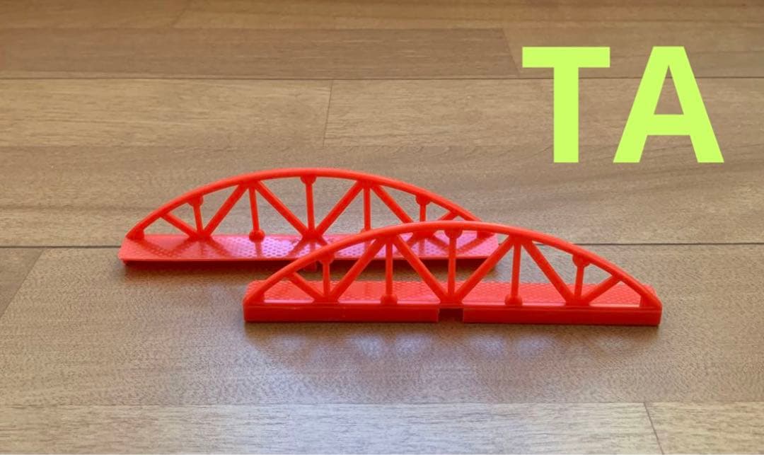 ヨネザワ 鉄道シリーズ マイレール NO.5 立体 汽車 セット 1980年代