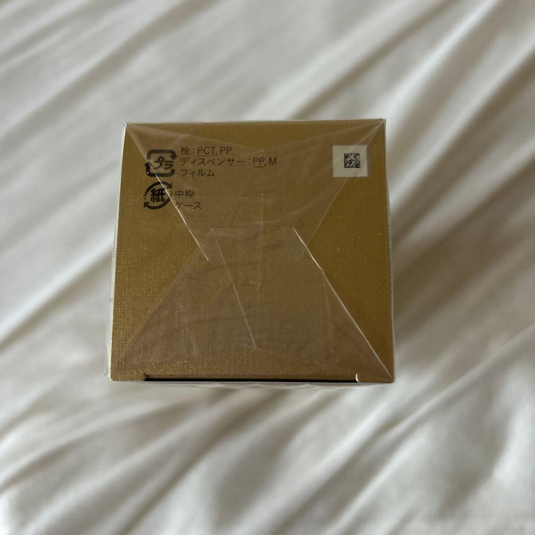 【 新品未使用⠀】クレドポーボーテエマルションプロテクトゥリス（ジュール）