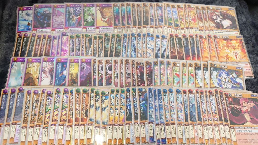 モンコレ 20th コンプセット モンスターコレクション KADOKAWA