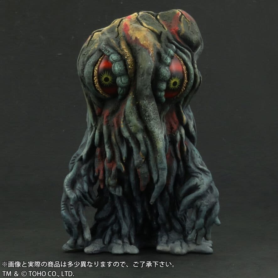 デフォリアル　ヘドラ（1971）少年リック限定版