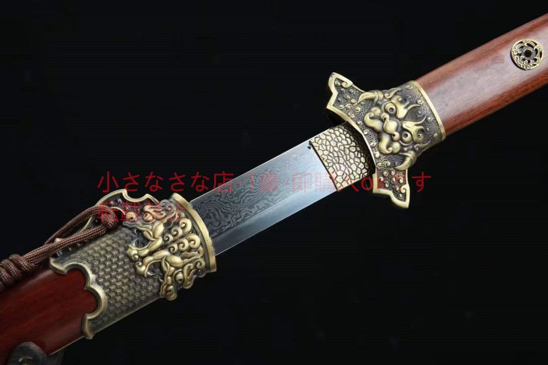 天将刀（酸枝木タイプ）古兵器 武具　刀装具　日本刀　模造刀 居合刀 長尺